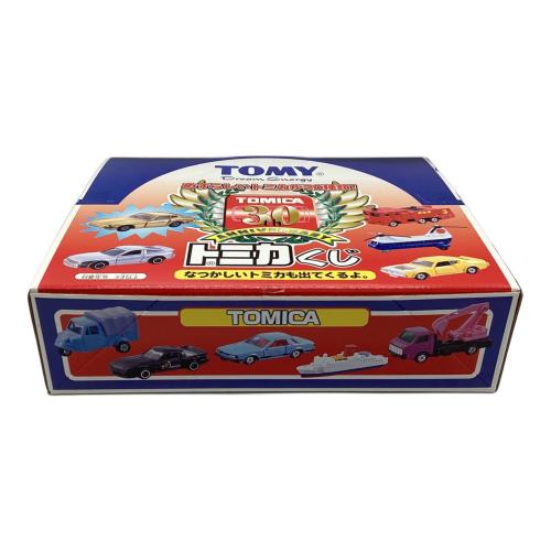 TOMY (トミー) トミカくじ トミカ30周年記念 全20種セット
