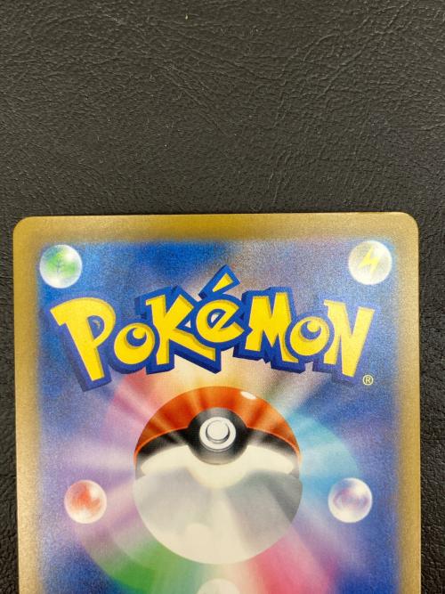 ピカチュウex 127/103 SAR M6a MEGA 拡張パック「30th CELEBRATION」 ポケモンカード