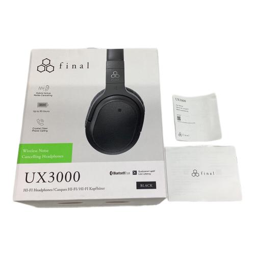 final (ファイナル) ヘッドホン UX3000