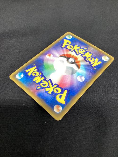 リザードンLV.76 011/087 R XYシリーズ コンセプトパック「拡張パック 20th Anniversary」 ポケモンカード
