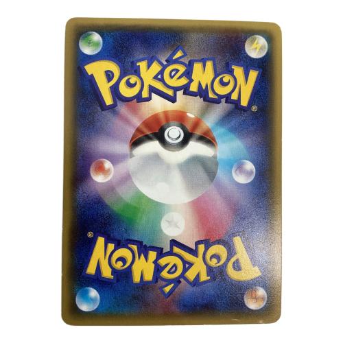 MサーナイトEX 020/032 RR XYシリーズ コンセプトパック「ポケキュンコレクション」 ポケモンカード