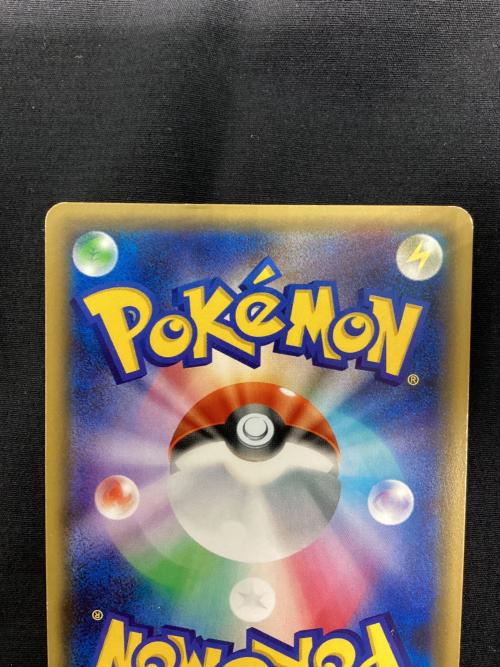 MサーナイトEX 020/032 RR XYシリーズ コンセプトパック「ポケキュンコレクション」 ポケモンカード