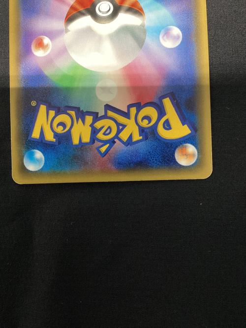 MサーナイトEX 020/032 RR XYシリーズ コンセプトパック「ポケキュンコレクション」 ポケモンカード