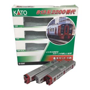 KATO (カトー) (N) 10-2047 813系2200番代 3両基本セット Nゲージ