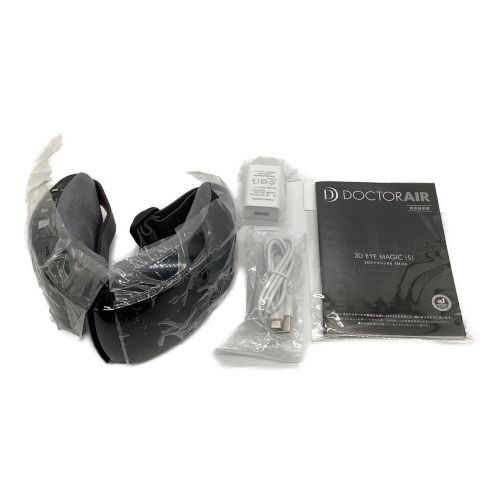 3DアイマジックS EM-03 美品・ドクターエア 3DアイマジックS EM-03