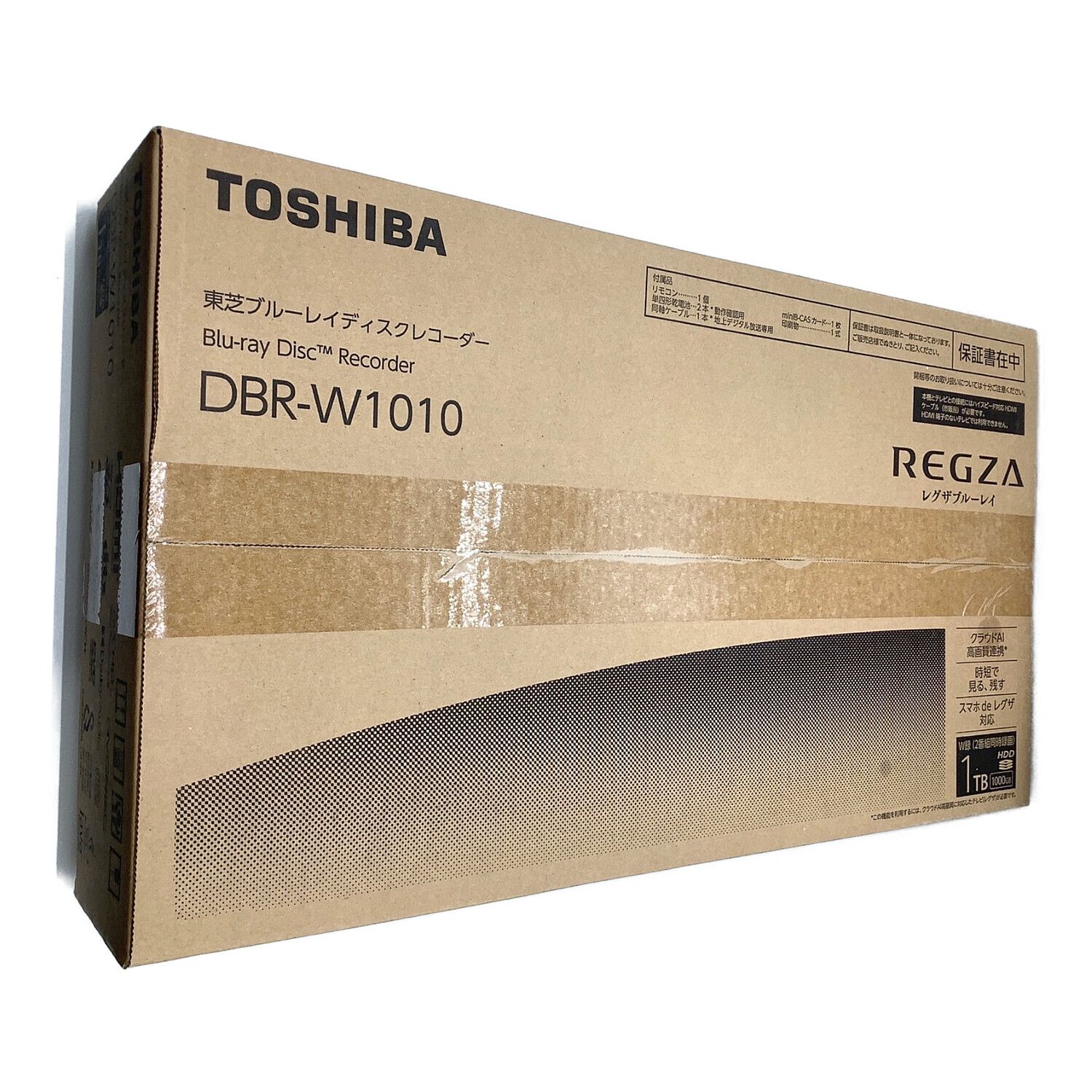 TOSHIBA (トウシバ) Blu-rayレコーダー 未使用品 DBR-W1010 2