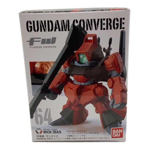 バラ売り】ガンダムコンバージ まとめ売り www.sanagustin.ac.id