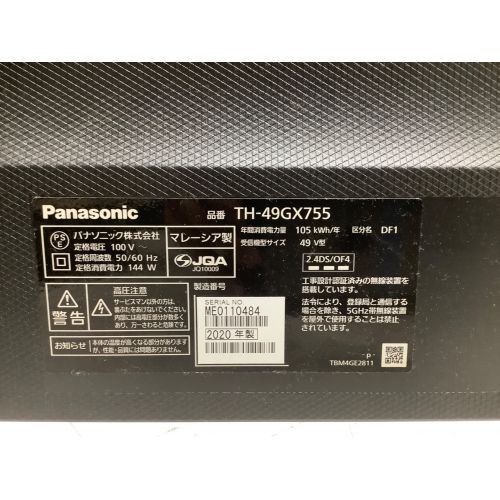 Panasonic (パナソニック) 4K液晶テレビ 319 TH-49GX755 2020年製 49インチ A-CAS(有料放送契約無し) ■