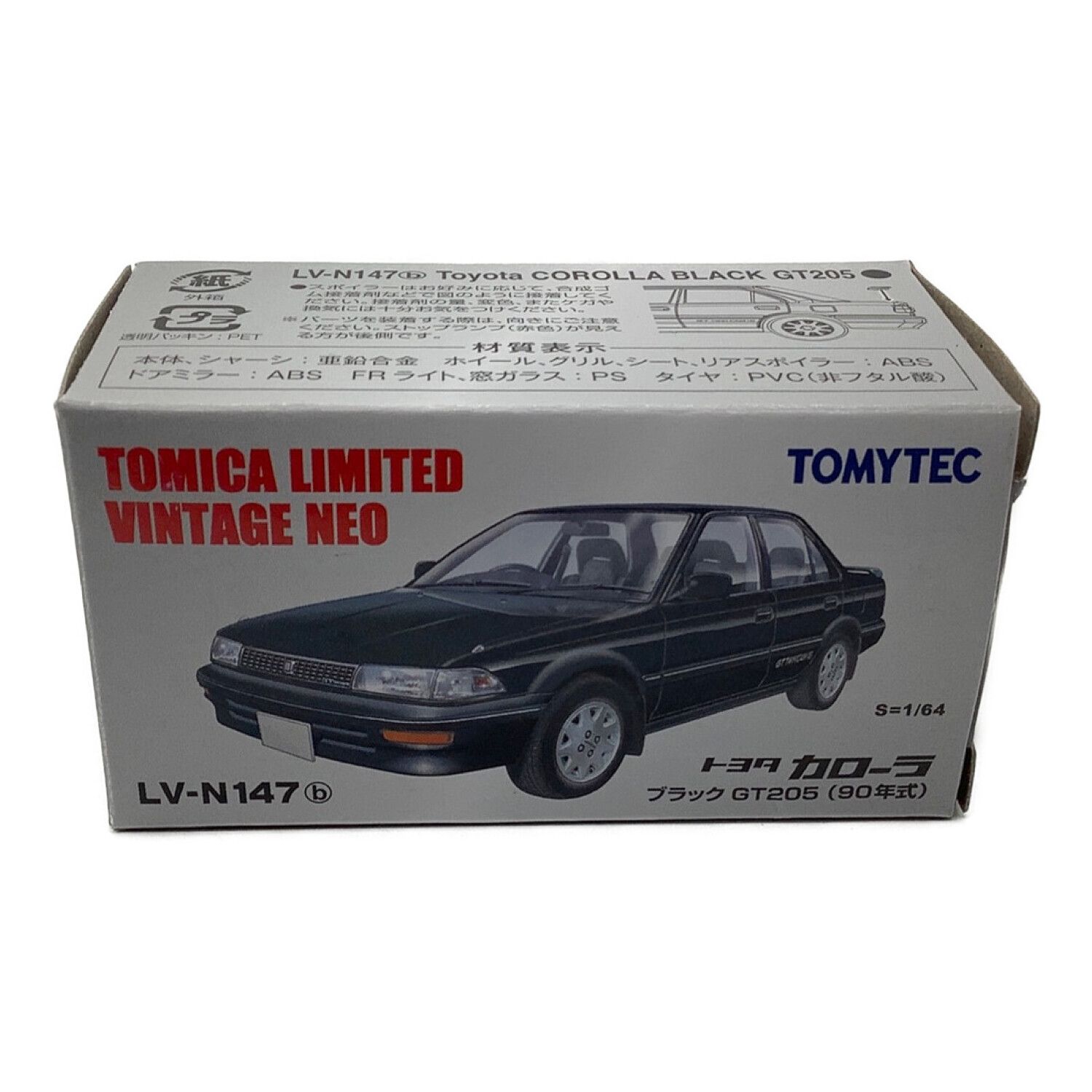 TOMY (トミー) トミカリミテッドヴィンテージネオ カローラ GT205 90年