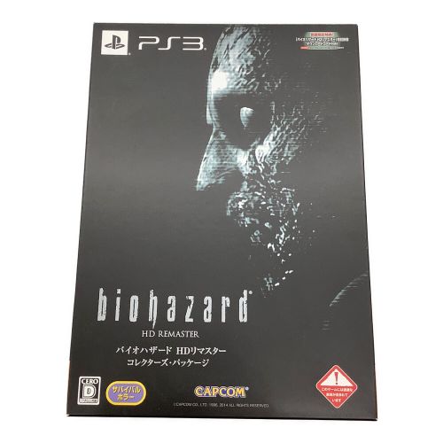 新品未開封 PS3版 バイオハザード HDリマスター コレクターズ・パッケージ