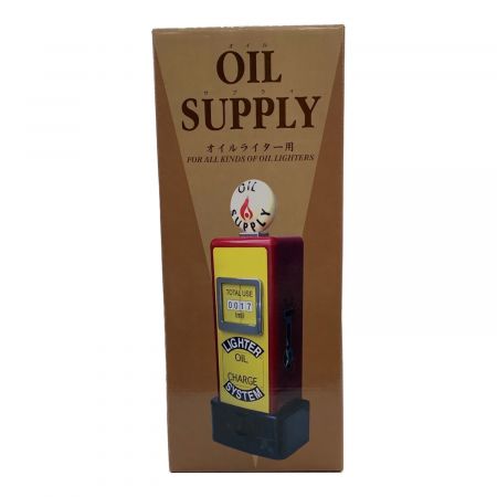 スタンド型OILSUPPLY アメリカ雑貨 アドミラル社