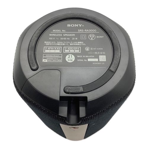 SONY (ソニー) ワイヤレススピーカー SRS-RA3000 2021年製｜トレファク