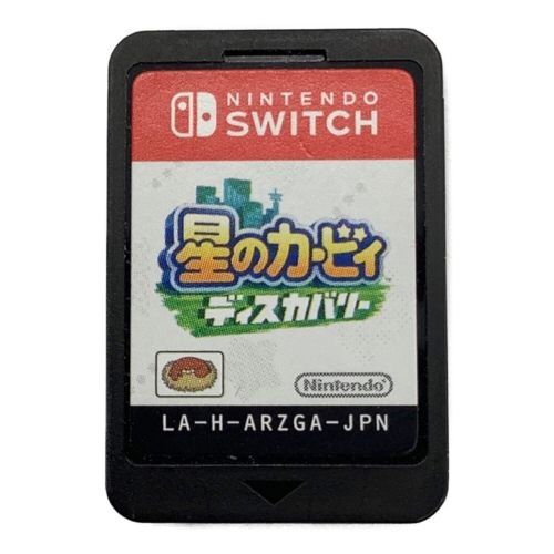 Nintendo Switch用ソフト 星のカービィ ディスカバリー CERO A (全年齢 ...