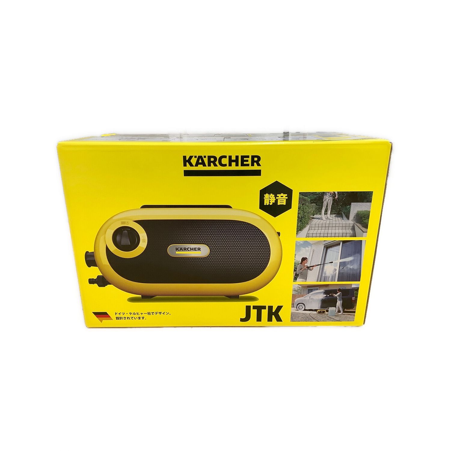 Karcher (ケルヒャー) 高圧洗浄クリーナー JTK サイレントS