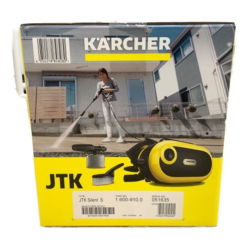 Karcher (ケルヒャー) 高圧洗浄クリーナー JTK サイレントS