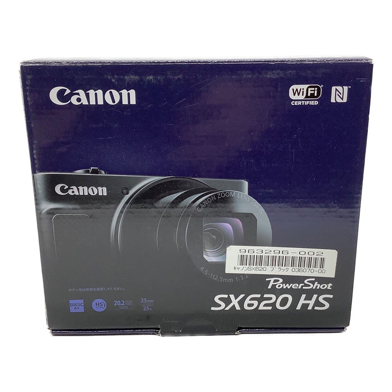 流行のアイテム ☆超美品☆ Canon キャノン PowerShot SX620 HS