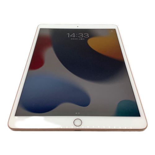 Apple (アップル) iPad Air(第3世代) 256GB Wi-Fiモデル｜トレファクONLINE
