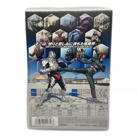 仮面ライダーBLACK RX VOL.1【DVD】 o7r6kf1