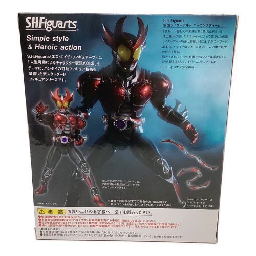 BANDAI (バンダイ) アクションフィギュア 仮面ライダーアギト バーニングフォーム S.H.Figuarts