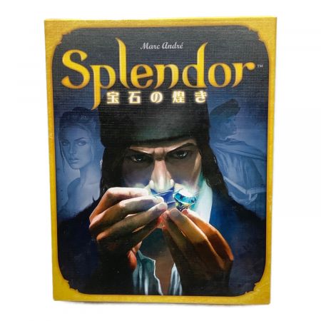 ボードゲーム Splendor　宝石の煌き　日本語版