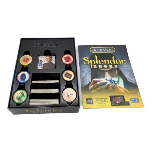 ボードゲーム Splendor　宝石の煌き　日本語版