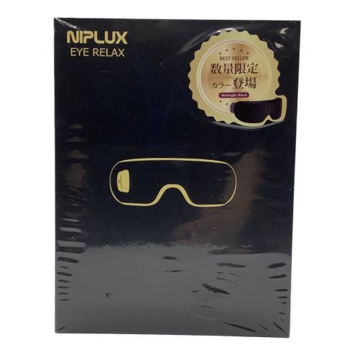 NIPLUX (ニップラックス) EYE RELAX NP-ER22BK