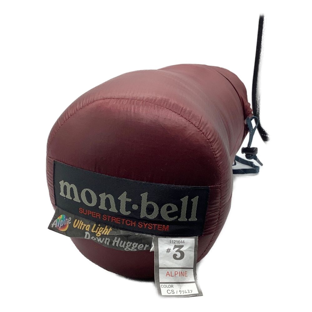 mont-bell (モンベル) シュラフ ウルトラライトダウンハガー 1121644#3 