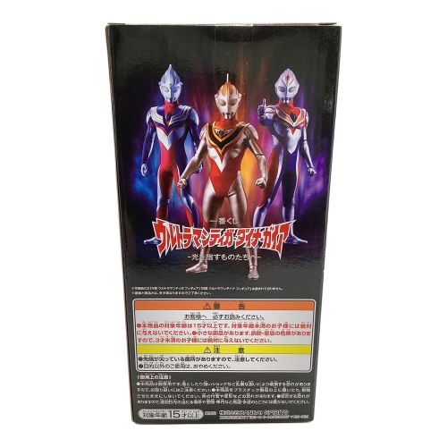 フィギュア ウルトラマンガイア 一番くじ