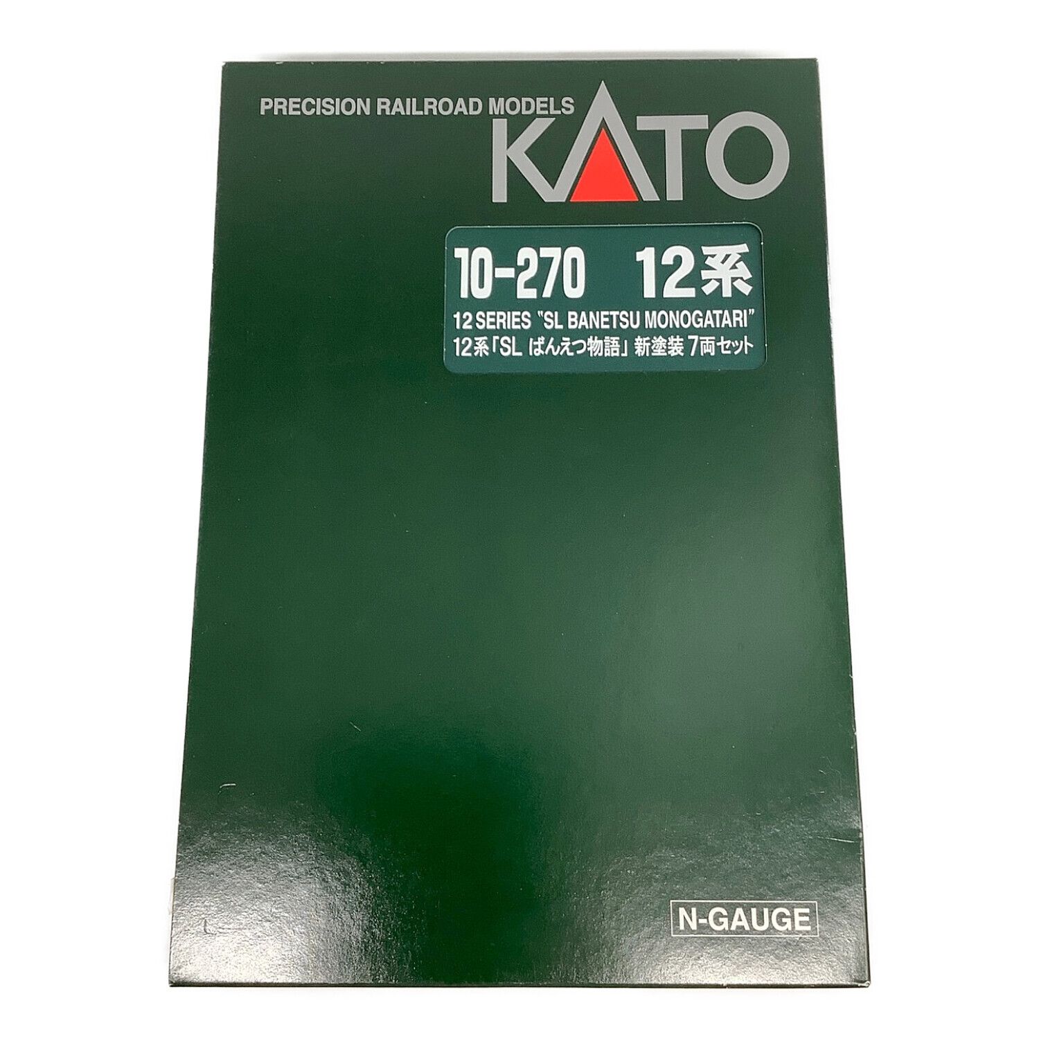 KATO 10-250/10-270 - 模型/プラモデル