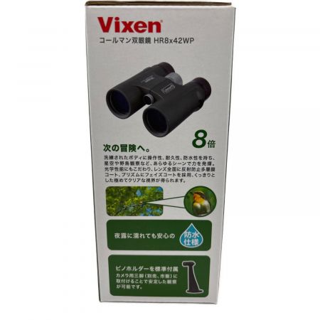 VIXEN (ビクセン) コールマン双眼鏡 HR8×42WP