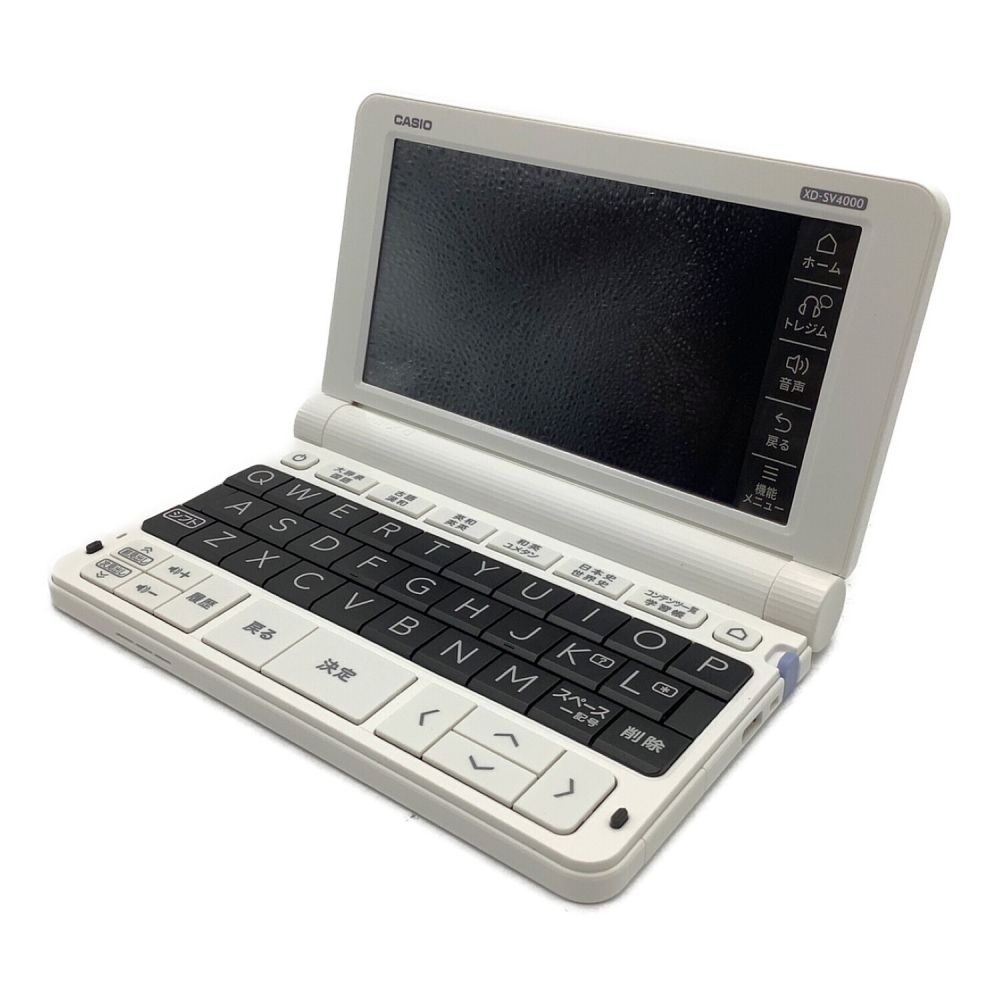 カシオ 電子辞書 XD-SV4000 ホワイト