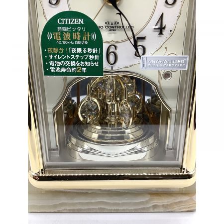 CITIZEN (シチズン) 置時計 パルラフィーネ 4RY665-005