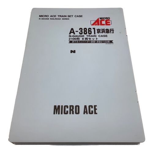 Nゲージ マイクロエース A-3861 京急 2100形 8両セット