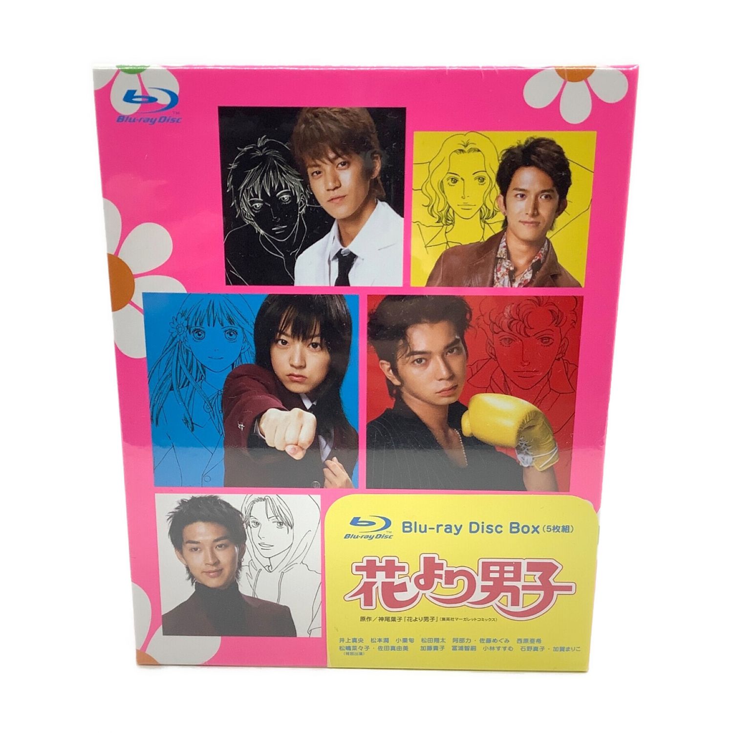 花より男子 Blu-ray BOX - DVD/ブルーレイ