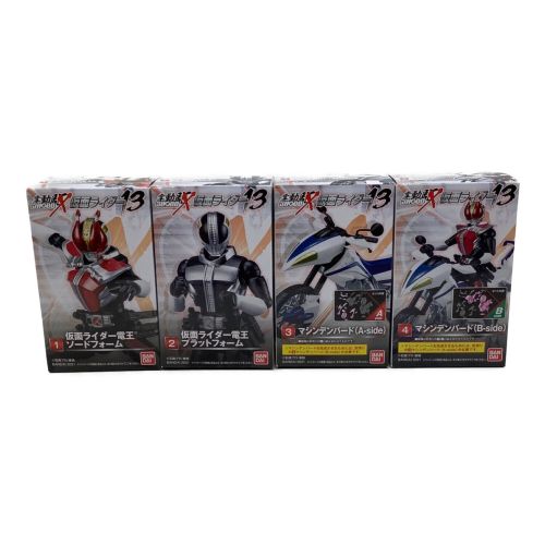 仮面ライダー13 掌動X BOX 7種類セット