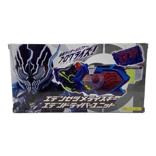 仮面ライダーゼロワン (カメンライダーゼロワン) 仮面ライダー DXエデンゼツメライズキー＆エデンドライバーユニット