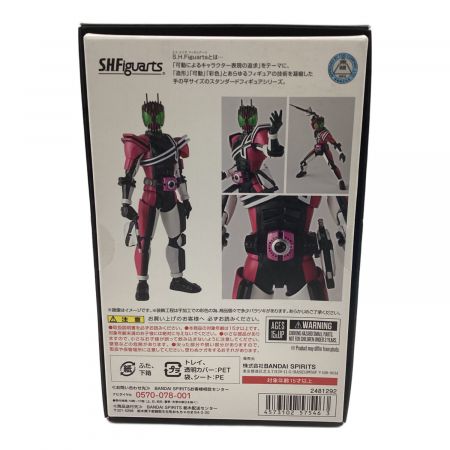 ☆COMPLETE 淡い SELECTION MODIFICATION CSMライドブッカー 仮面ライダーディケイド◇新品Ss