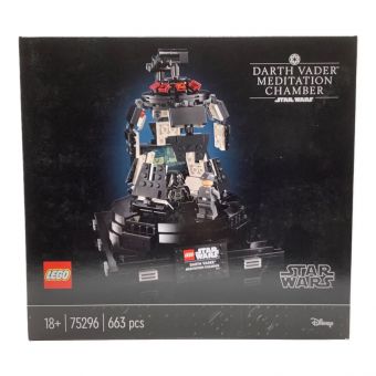 LEGO (レゴ) レゴブロック DARTH VADER MEDITATION CHAMBER 75296