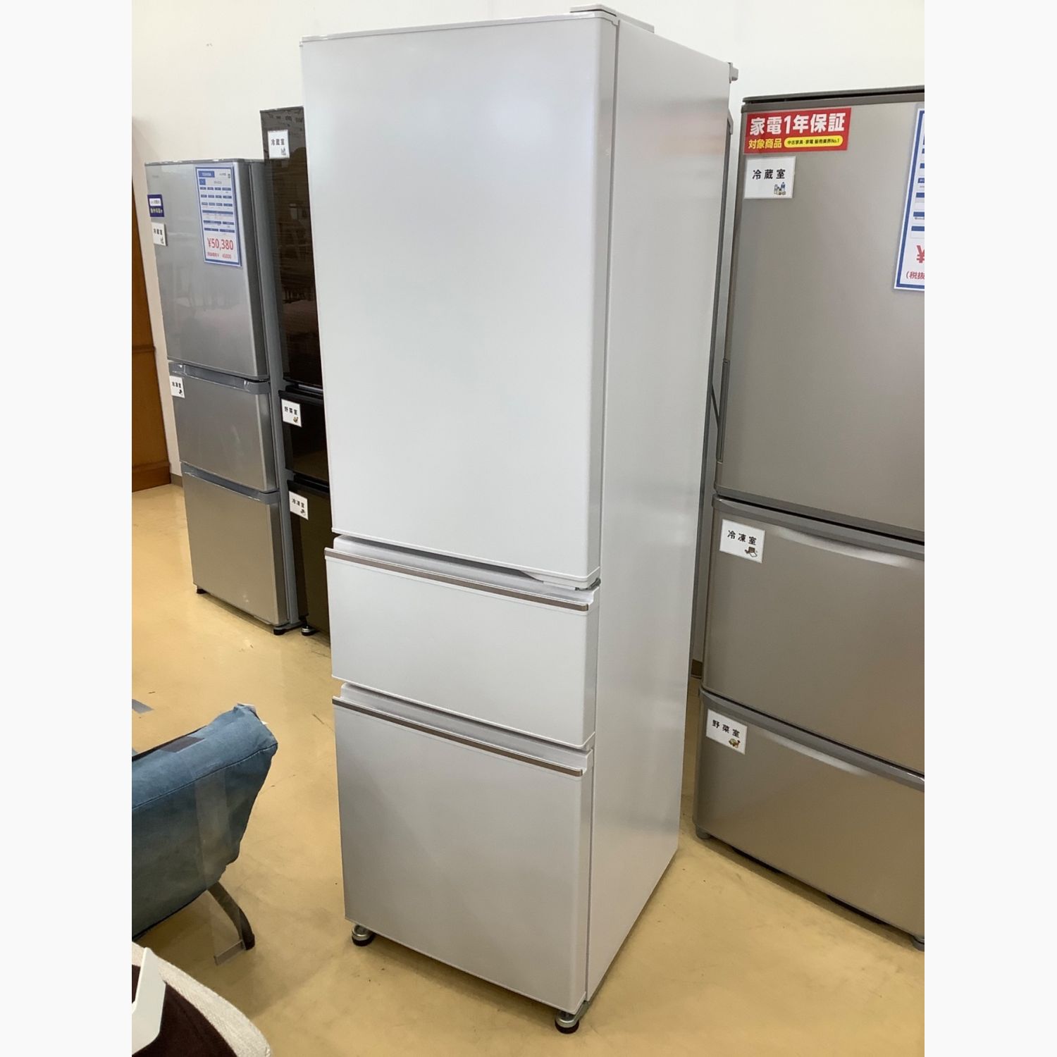 質量66kg2019年式　365L 3ドア 三菱 冷凍冷蔵庫　MR-CX37D