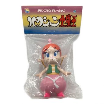 MEDICOM TOY (メディコム・トイ) ハクション大魔王 アクビ パステルカラー