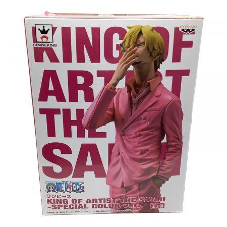 ONE PIECE サンジ KING OF ARTIST SPECIAL COLOR ver