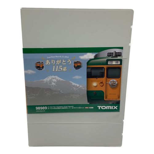 TOMIX (トミックス) Nゲージ 1000系近郊電車 高崎車両センター ・ ありがとう115系 98989