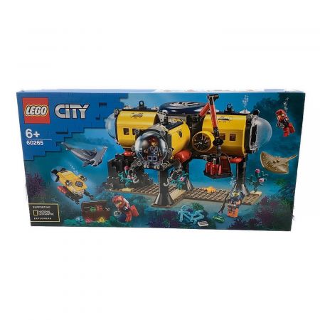 レゴブロック 海の探検隊 海底探査基地 LEGO CITY 60265
