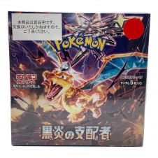 ポケモンカード シャイニートレジャー EX ハイクラスパック 