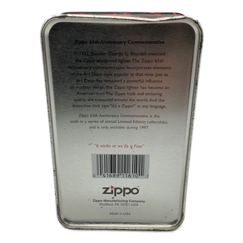 ZIPPO (ジッポ) ZIPPO 65周年