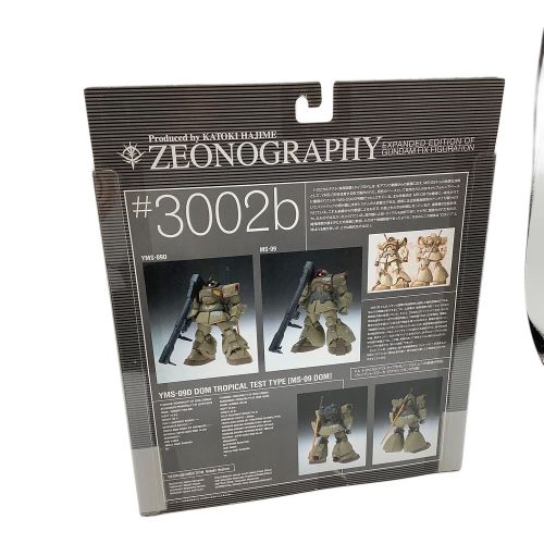機動戦士ガンダム フィギュア ドム・トロピカルテストタイプ GUNDAM FIX FIGURATION [ZEONOGRAPHY] #3002b