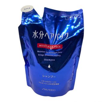 SHISEIDO (シセイドウ) シャンプー 水分へアパック 廃盤品 〇