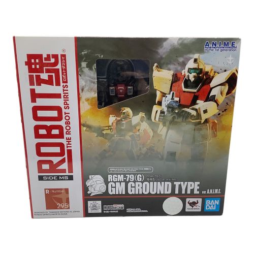 ROBOT魂 RGM-79(G) バンダイ ROBOT魂   陸戦型ジム ver.A.N.I.M.E.(再販品) 「機動戦士ガンダム 第08MS小隊」