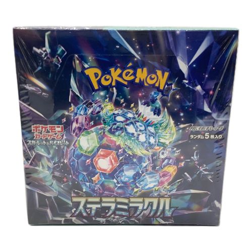 ポケモンカード シュリンク付き未開封品 ステラミラクル BOX