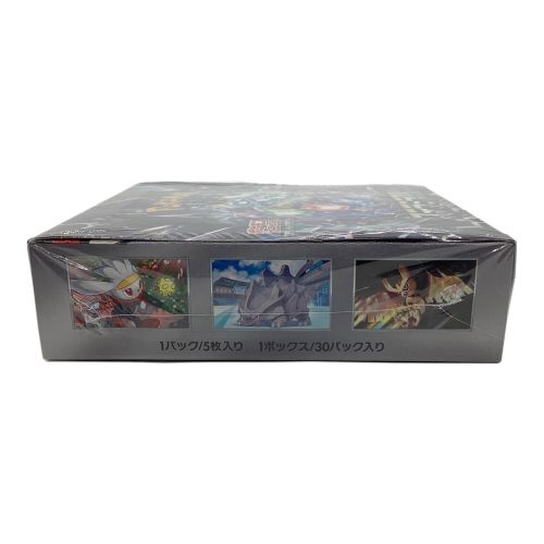 ポケモンカード シュリンク付き未開封品 ステラミラクル BOX